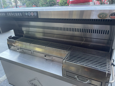 無煙凈化燒烤設備一套便宜出售，燒烤店鋪升級好機會！